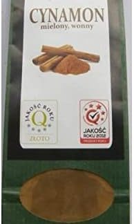 Молотая ароматная корица, 40 г