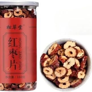 Натуральный сушеный красный финик, ломтики и кожура зизифуса (160 г). Чай из сухофруктов без косточек.