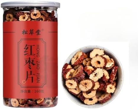 Натуральный сушеный красный финик, ломтики и кожура зизифуса (160 г). Чай из сухофруктов без косточек.