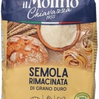 Мука манная Rimacinata di Grano Duro 1 кг il Molino Italian Chiavazza