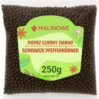 Малиновый молотый перец, 250 г. Сильный аромат.