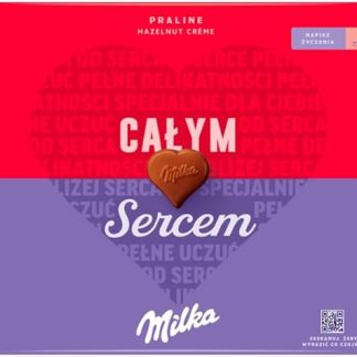 Шоколадные конфеты Milka с начинкой из фундука, 110 г