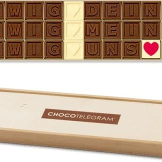 Эвиг Дейн, Эвиг Майн, Эвиг Унс – шоколадное любовное послание, подарок | день рождения | День святого Валентина | Женщина | Мужчина | мальчик | девушки | день свадьбы | юбилей | влюбиться