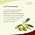 Оливковое масло первого холодного отжима Le Fascine из 100% итальянских оливок Апулии, изготовленное из провансальских оливок (банка 5 литров).