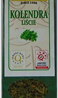 Отборные листья кориандра, 25 г