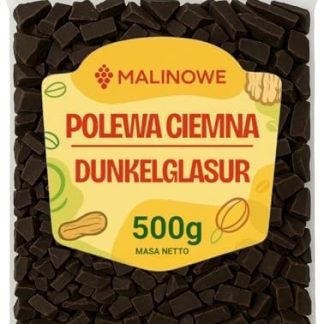 Малиновая темная глазурь, 500 г. Идеальный вкус!