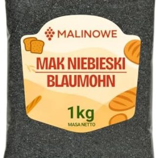 Мафовый жмых с голубым маком, 1 кг, высокого качества.