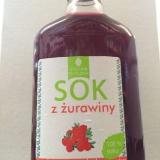 100% малиновый сок, отжатый из целых ягод, 200 мл, Green Press