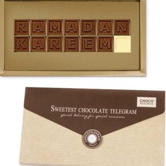 Рамадан Керим – шоколадное послание в коробке без алкоголя Ислам Мусульманин идея подарка для мусульман мужчины женщины сладости шоколад Рамадан