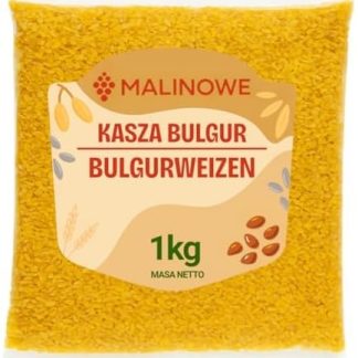 Малина, болгур, 1 кг, превосходное качество премиум-класса.