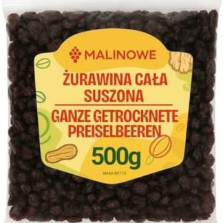 Малина и клюква, 500 г, сушеные целые ягоды, высокое качество.