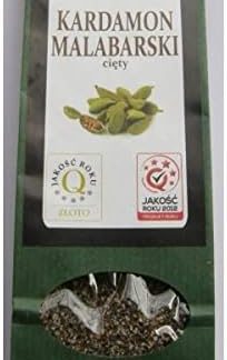 Малабарский кардамон, нарезанный, 40 г