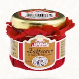 Шафран 100% чистый, в баночке, 0,25 г