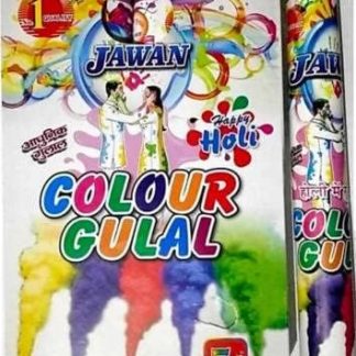 Натуральная органическая цветная пудра для праздника Холи, 10 шт., красный, синий, розовый, желтый, оранжевый, 650 г)