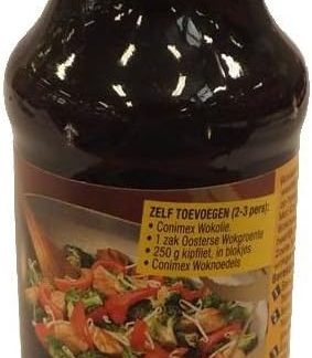 Conimex Zoete - соевый соус 175 мл