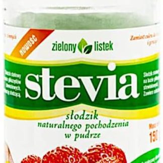 Порошок стевии Green Leaf, 150 г.