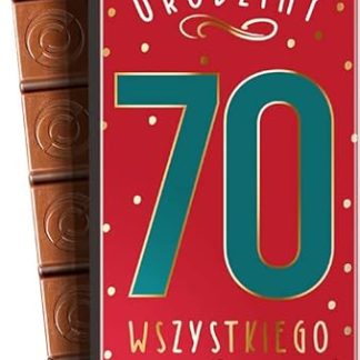 ШОКОЛАД 277 День рождения 70