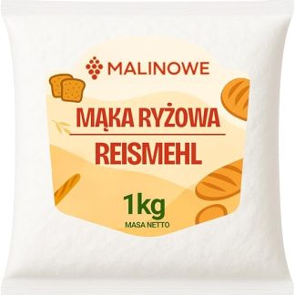 Рисовая мука с малиной, 1 кг, высокое качество.