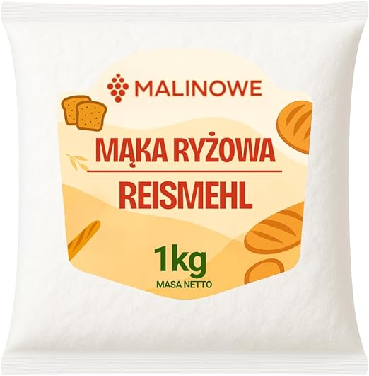 Рисовая мука с малиной, 1 кг, высокое качество.