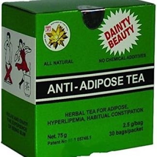 DAINTY BEAUTY Антижировой чай для похудения, детоксикации и слабительного действия - зеленый чай - маленькая упаковка