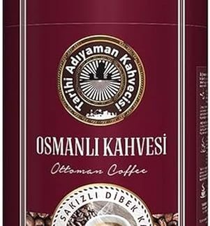 Османский кофе (коробка) 250 г