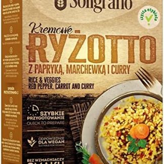 Ризотто Солиграно с перцем, морковью и карри, 100 г