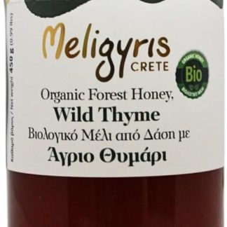 Meligyris – Органический критский лесной мед с диким тимьяном – 100% сырой, нефильтрованный и натуральный – Органический мед с Крита – 450 г