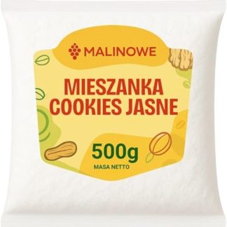 Смесь для малинового печенья 500 г. Готовая легкая смесь для печенья.