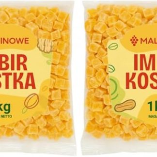 Кусочки имбиря, засахаренные малиной, 2 x 1 кг, премиум качество.