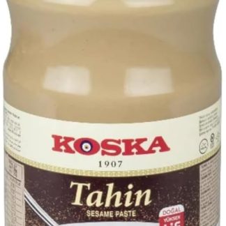 Магазин Pufai Grocery, Koska Tahini – кунжутная паста, традиционный турецкий десерт, Kadayif – тесто для нитей, Dubai – шоколадная паста, Tahini – ароматная паста, типичное арабское восточное лакомство, 300 грамм