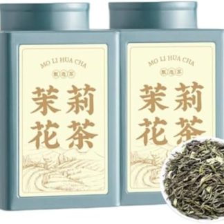 Премиальный жасминовый чай 250 г * 2 шт. - Весенний чай, насыщенный цветочный аромат - Рассыпной чай, идеально подходит для рождественского подарка.