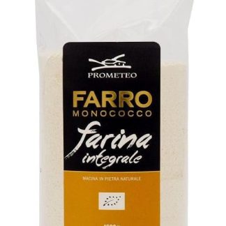Цельнозерновая мука из полбы Prometeo, 1 кг, органическая Органическая полбяная мука Для выпечки Высокое содержание клетчатки Продукт премиум-класса