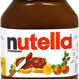 Ореховая паста Nutella, 1 кг