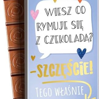 ШОКОЛАД 342 Счастье — вот чего я вам желаю.