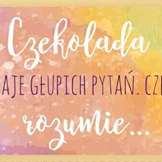 ШОКОЛАД 194 Без вопросов