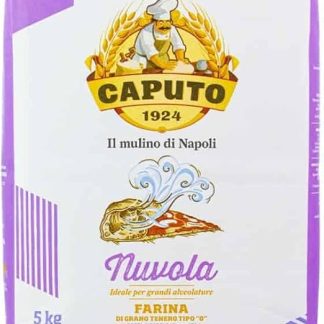 Мука для пиццы Caputo Nuvola Super 5 кг, оригинальная упаковка.