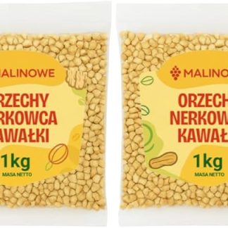 Набор орехов кешью со вкусом малины, 2 упаковки по 1 кг.