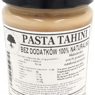 Паста тахини Spice Tree, кунжутная паста, 100% натуральная, 500 г