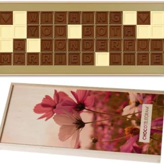 Семейная жизнь – шоколадные свадебные пожелания, подарок для невесты, свадебные пожелания, поздравления, невеста, подарок для невесты, подарок в костюме