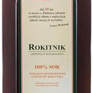 Облепиховый сок 100% 500 мл Польская роза