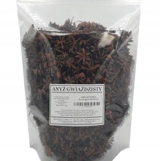 Звездчатый анис SPICE TREE 1 кг, цельные ароматизаторы.