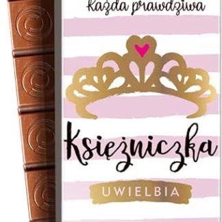 ШОКОЛАД 192 Принцесса