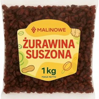 Сушеная клюква с малиной, 1 кг, нарезанная натуральным способом.