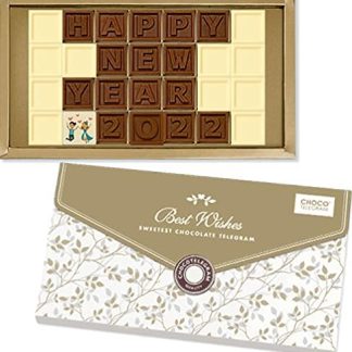 С Новым 2022 годом! Шоколадные пожелания Подарок Новый год Мужчина Женщина Мальчики С Новым 2022 годом Удачного полета Девочки Пожелания Канун Нового года Шоколадная открытка