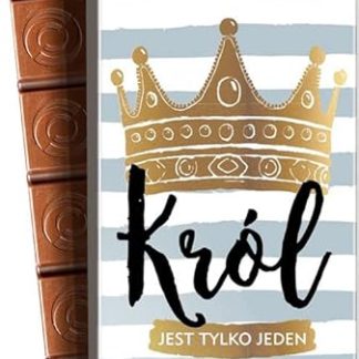 ШОКОЛАД 190 Кинг