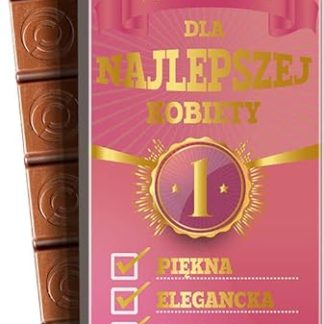 ШОКОЛАД 335 Для лучшей женщины