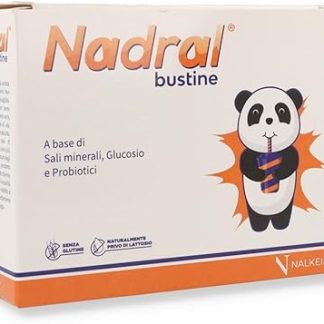 Налкейн, 16 пакетиков