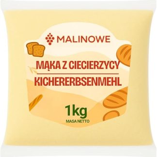 Нутовая мука с малиной, 1 кг. Идеально подходит для выпечки.