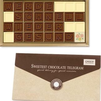 Желаю скорейшего выздоровления! - шоколадное послание для хорошего самочувствия шоколад подарок мужчина женщина мальчик девочки пожелания здоровья ободрение высоко поднятая голова