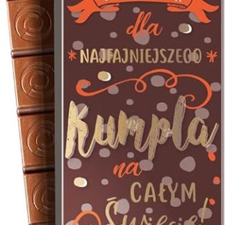 ШОКОЛАД 158 Самый крутой друг